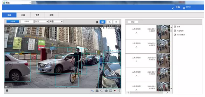 1594027902117954.png image.png